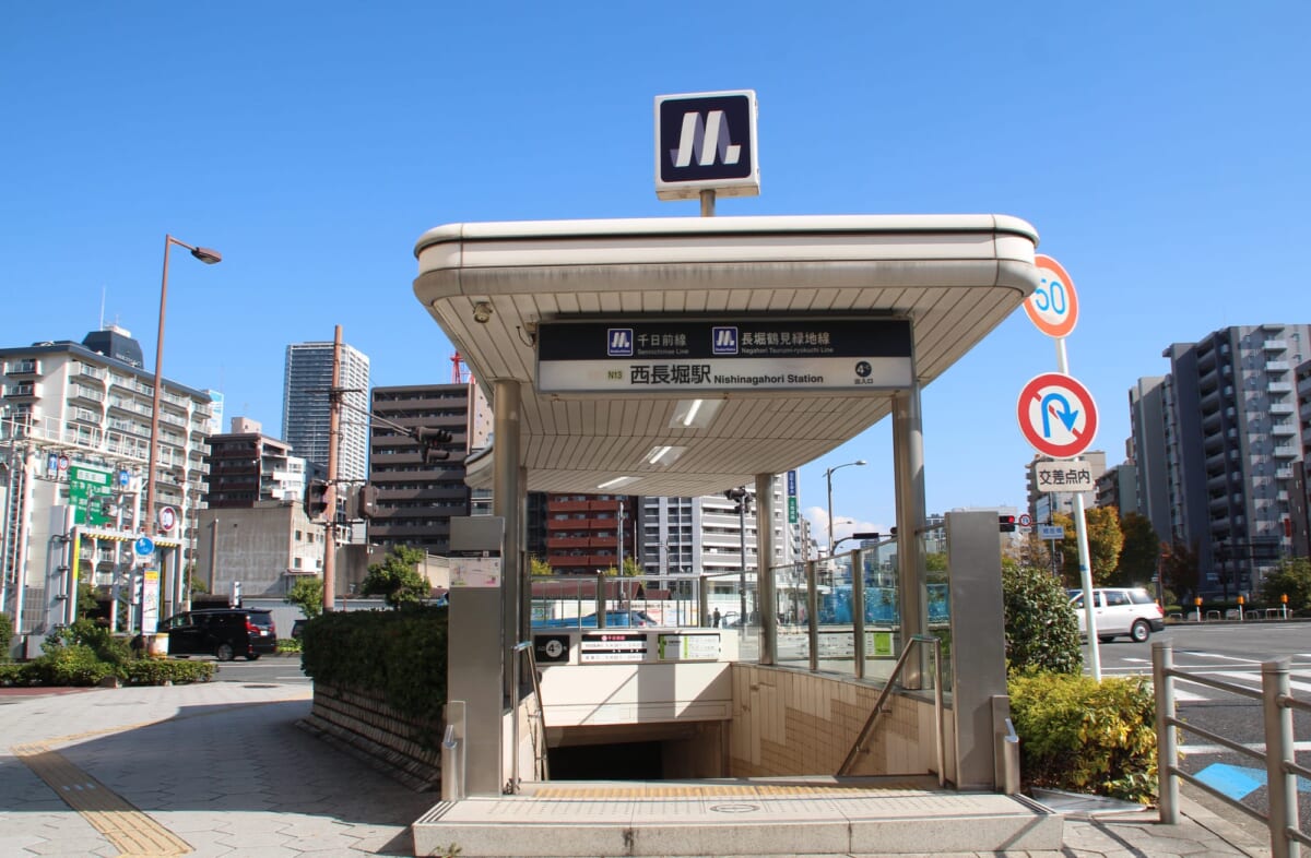 西長堀駅について