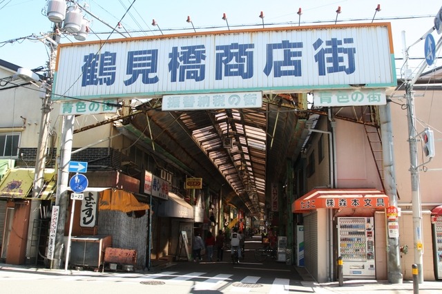 沖縄タウン（鶴見橋商店街）
