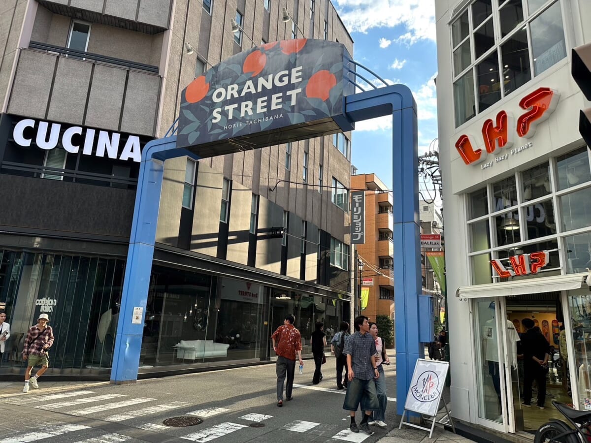 アメリカ村